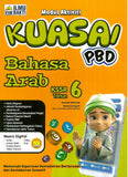 Smart PBD Buku Aktiviti Bahasa Arab KSSR Tahun 6 - 9786294731721 - Ilmu Bakti