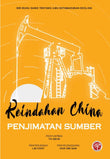 Keindahan China: Penjimatan Sumber - 9789671781913 - Han Culture