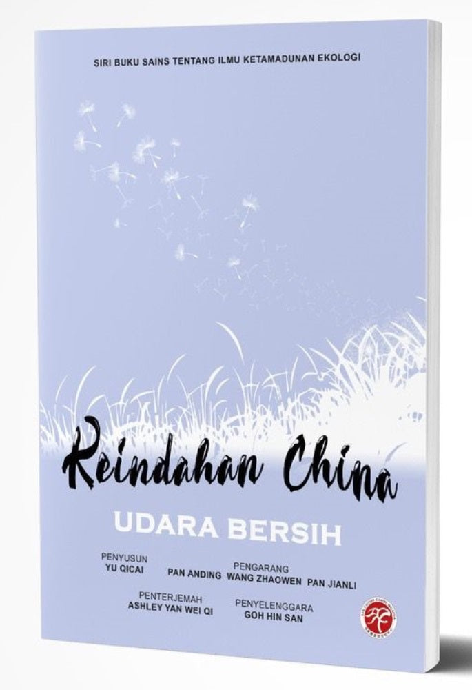 Keindahan China: Udara Bersih - 9786299659426 - Han Culture