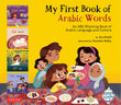 My First Book of Arabic Words: An ABC Rhyming Book of Arabic Language and Culture - Aya Khalil - 9780804856195 - ?Tuttle Publishing