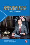 Sistem Pengurusan Poin Merit Di China - Li Rong - 9789671287941 - Han Culture