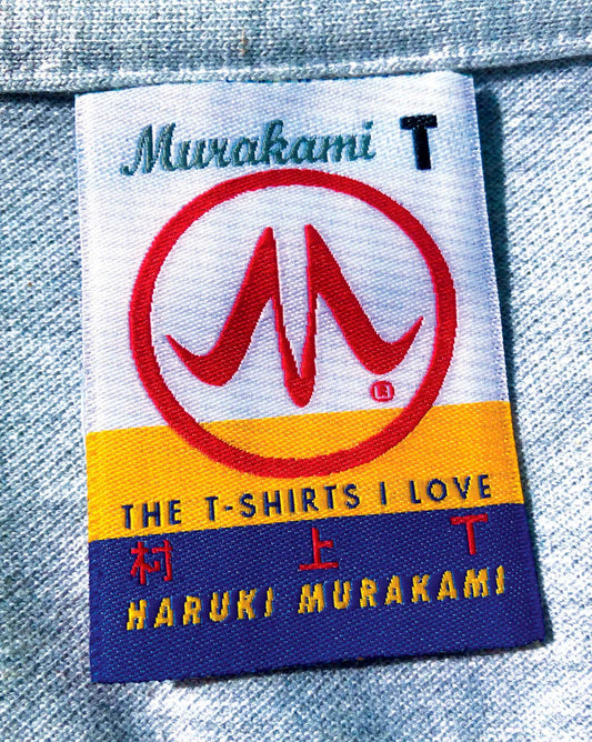 Murakami T : The T-Shirts I Love - Haruki Murakami - 9780593320426 - Alfred A. Knopf