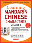 Learning Mandarin Chinese Characters Volume 1 : The Quick and Easy Way to Learn - Yi Ren - 9780804844918 - Tuttle Publishing