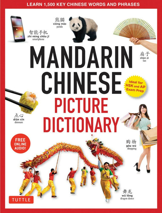 Mandarin Chinese Picture Dictionary - Yi Ren - 9780804845694 - Tuttle Publishing