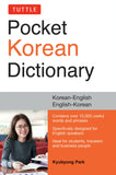 Tuttle Pocket Korean Dictionary - Kyubyong Park - 9780804852463 - Tuttle Publishing