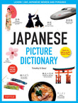 Japanese Picture Dictionary - Timothy G. Stout - 9784805308998 - Tuttle Publishing