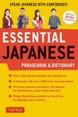 Essential Japanese Phrasebook & Dictionary : Speak Japanese with Confidence! - 9784805314449 - Tuttle Publishing