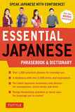 Essential Japanese Phrasebook & Dictionary : Speak Japanese with Confidence! - 9784805314449 - Tuttle Publishing