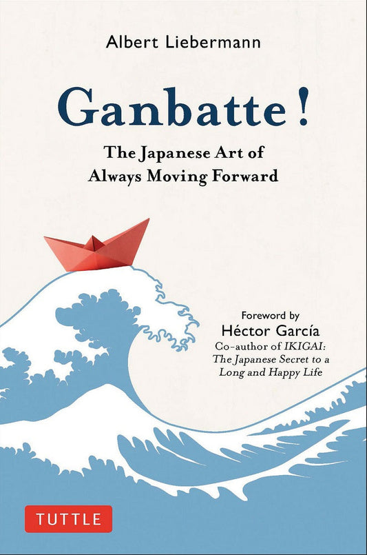 Ganbatte! - Nobuo Suzuki - 9784805316542 - Tuttle Publishing