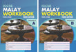 IGCSE Malay Workbook Volume 2 (A+B) 3rd Edition - 9789671946626 - 9789671946633 - Syahril Education