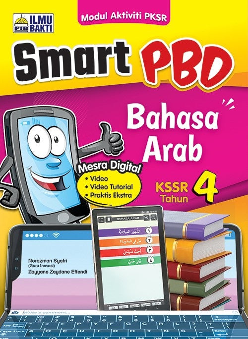 Smart PBD Buku Aktiviti Bahasa Arab KSSR Tahun 4 - 9789672861799 - Ilmu Bakti