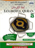 Buku Teks KAFA/SRA Lughotul Quran Tahun 5 - 9789674594220 - Fargoes Books