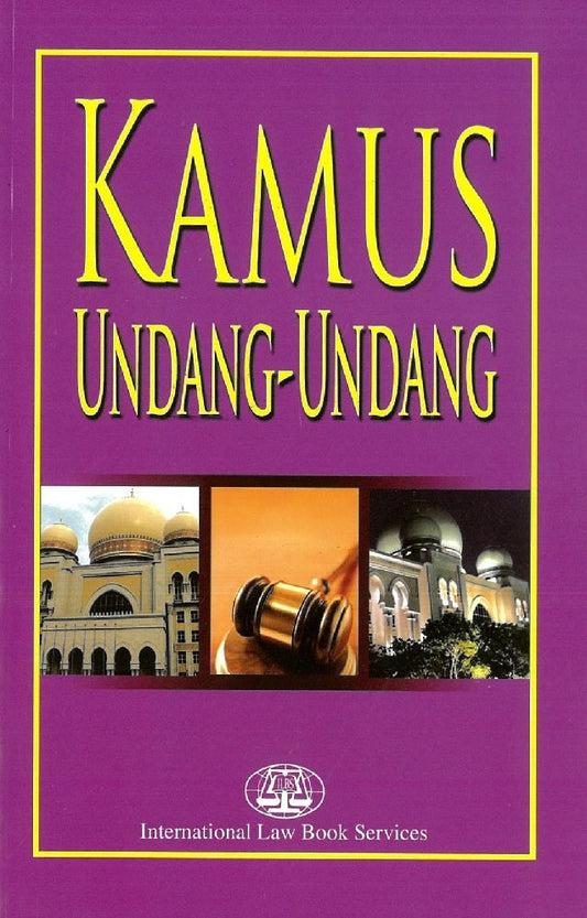 Kamus Undang-Undang - 9789678918589 - ILBS