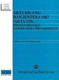 Akta Kilang Dan Jentera 1967 (Akta 139), Peraturan - Peraturan, Kaedah - Kaedah & Perintah - Perintah - 9789678927055 - ILBS