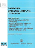 Panduan Undang-Undang Jenayah (hingga 10hb April 2021) - 9789678927710 - ILBS