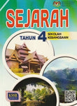 KSSR Sejarah Tahun 4 Buku Teks - 9789834924720 - DBP