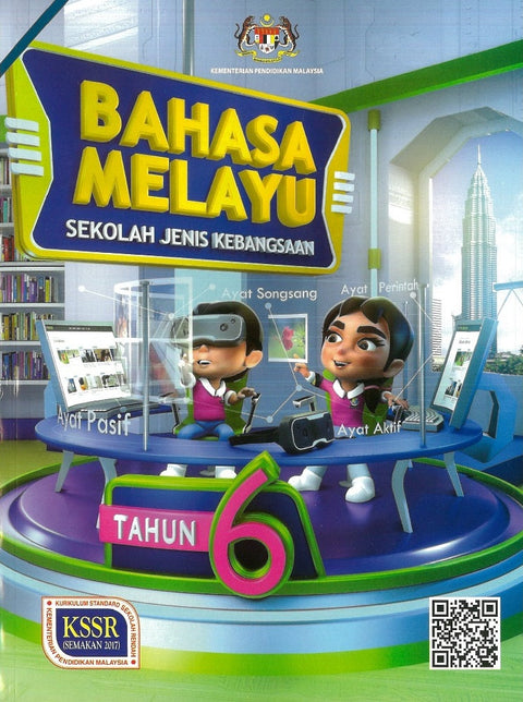 Buku Teks Bahasa Melayu Tahun 6 SJK - 9789834932763 - DBP