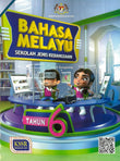 Buku Teks Bahasa Melayu Tahun 6 SJK - 9789834932763 - DBP