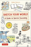 Sketch Your World - Kimiko Sekimoto - 9784805316849 - Tuttle Publishing