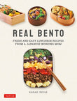 Real Bento - Kanae Inou - 9784805315774 - Tuttle Publishing