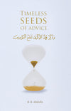 Timeless Seeds of Advice - B. B. Abdulla - 9781692930240 - Independently Publishe